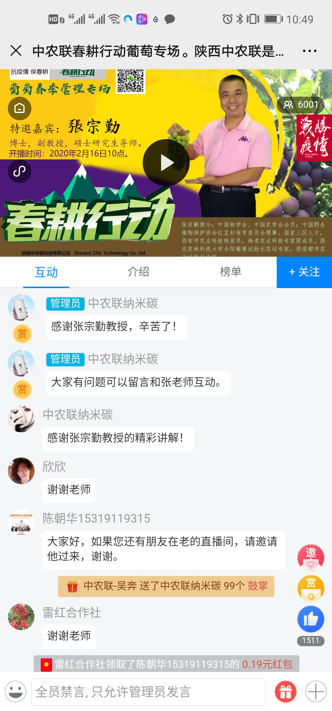 b703dae8612b469b840707c4b61fce13.jpg