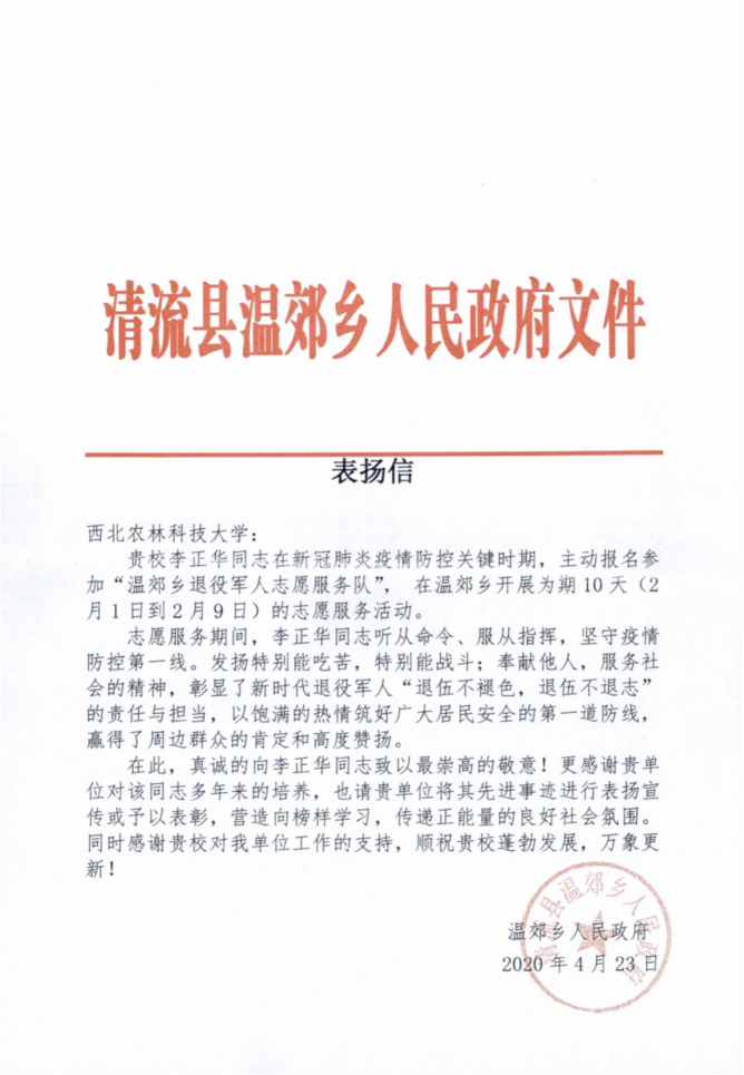 5253d9b019ad45d6b95f527cf0f5dd3a.png