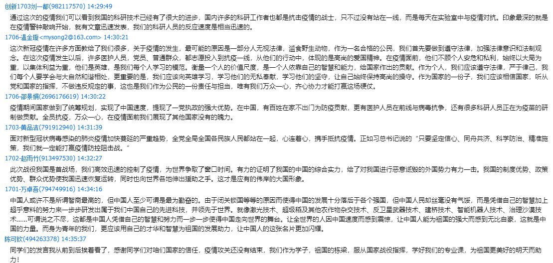 d91235acfe0c449bb6b69d8fa04fe9f3.jpg