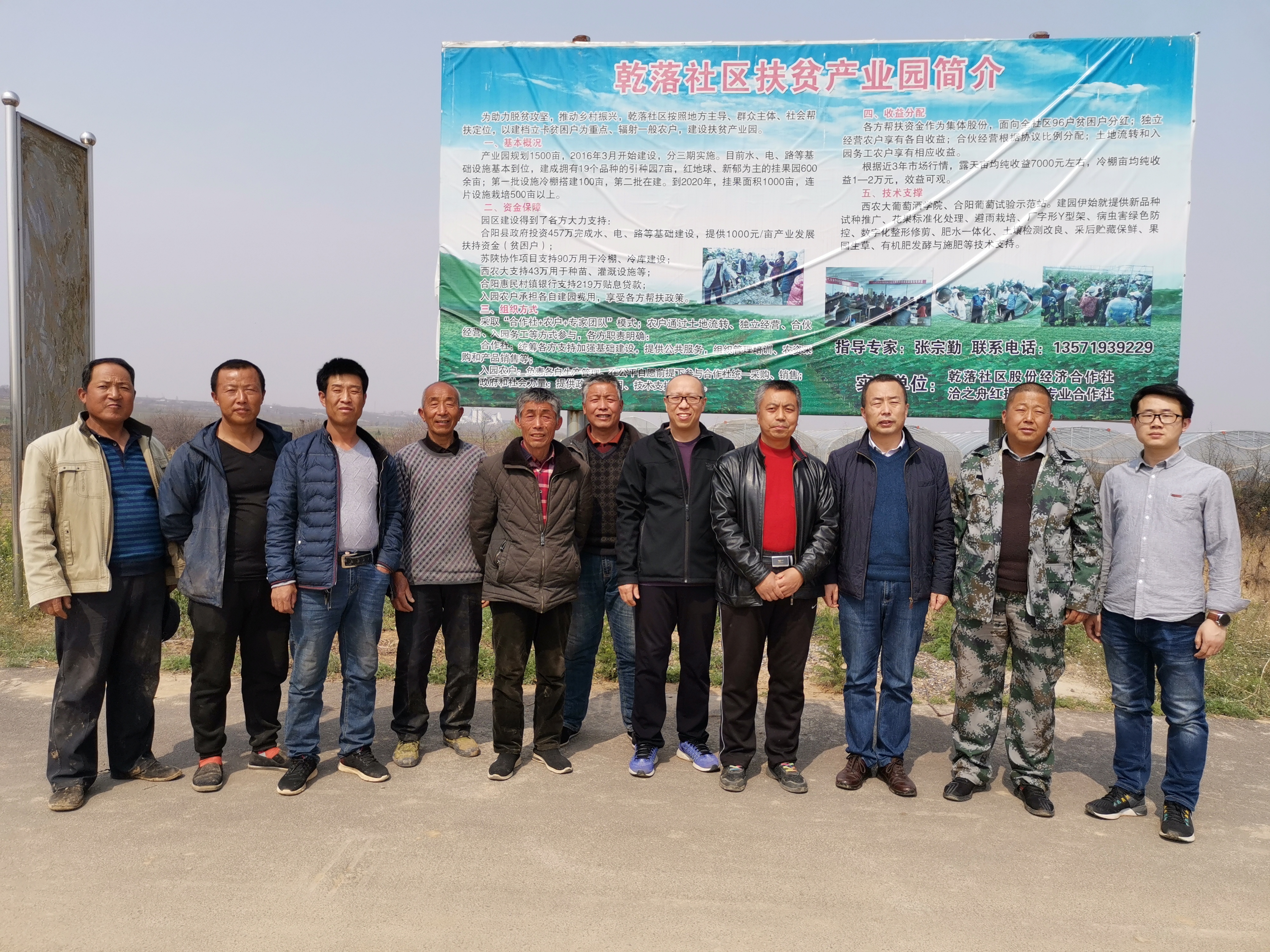 dcc1bc7508764ec0bbd0c8af1088d05a.jpg