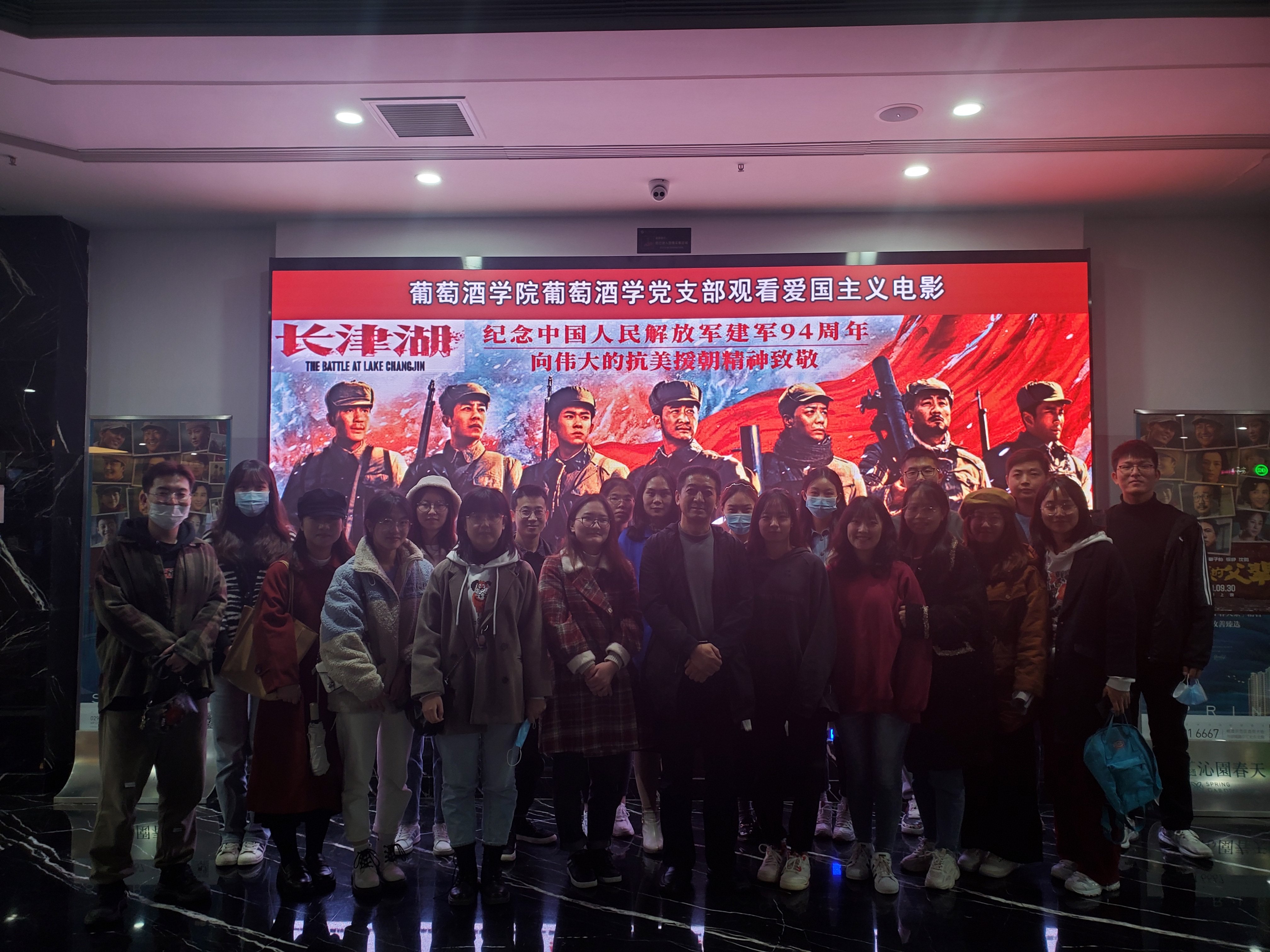 bf67bacbfe244f32aca8d398f20e82b7.jpg