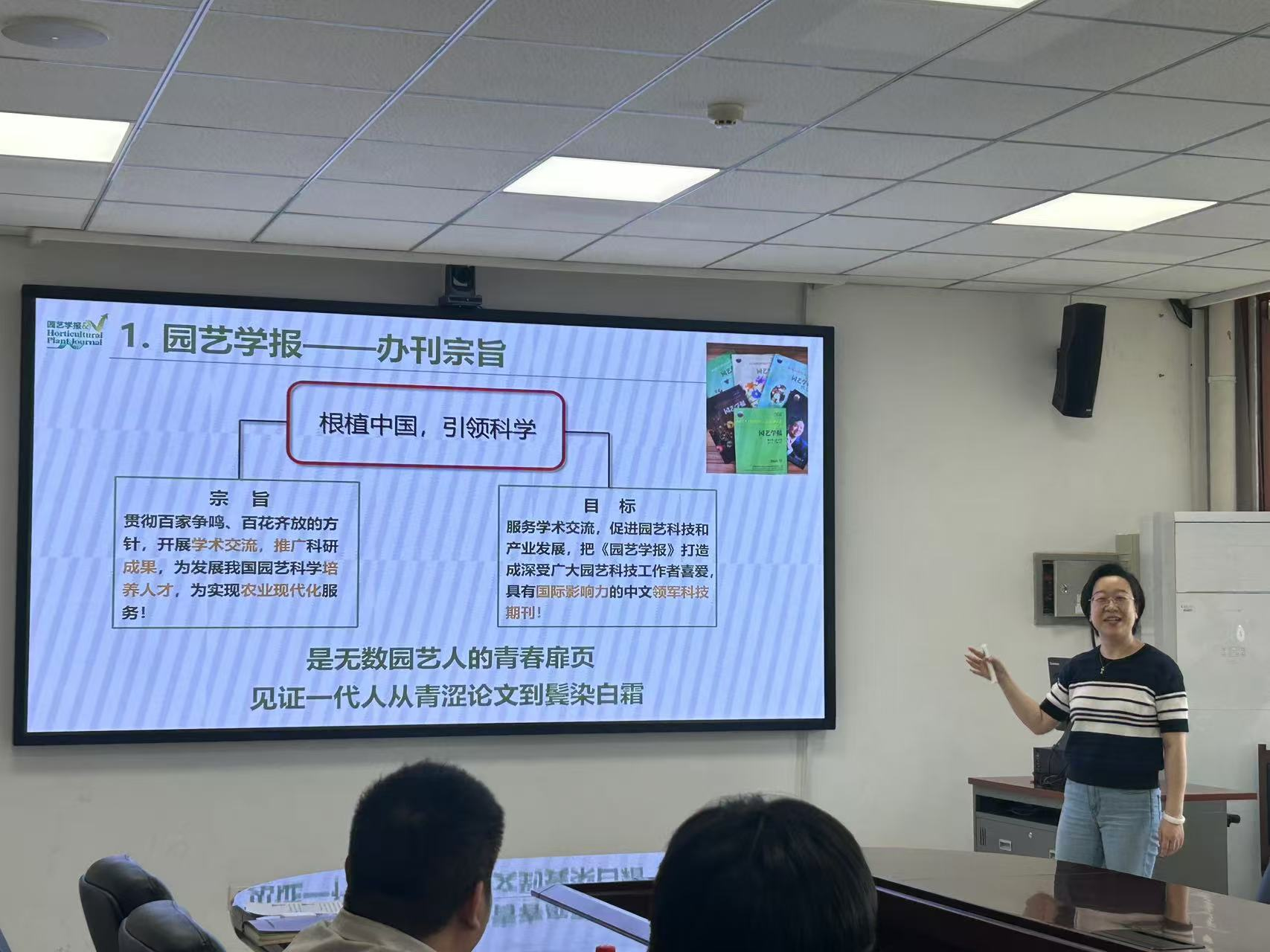 图片 2.png