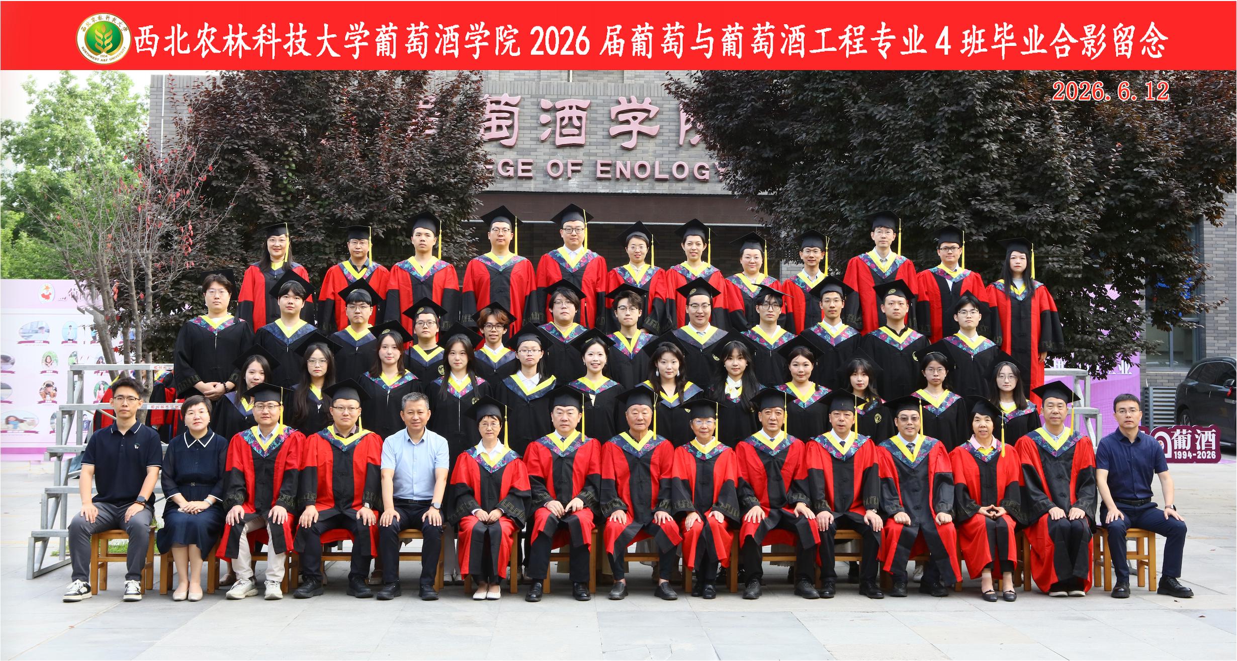 图片16.jpg